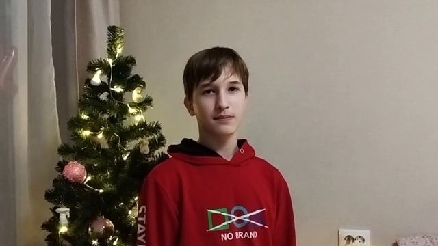 Поздравление с Новым 2024 Годом от Ярика! смотреть онлайн