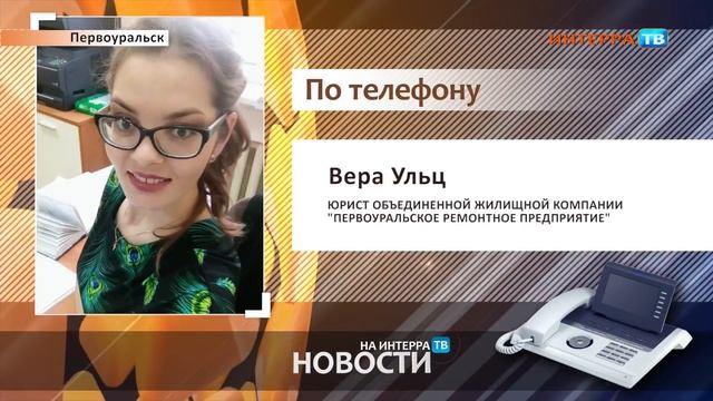 Грызуны на мусорной площадке 21 05 19 смотреть онлайн