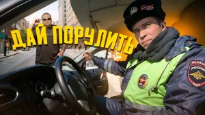 Поставили БЫДЛО ДПС НА МЕСТО. Треш на дорогах от Сотрудников Полиции. ШОК КОНТЕНТ.  Подборка.