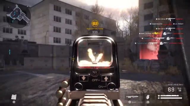 WarfacePS4.Припять на ноль. Штурм от pve.Generation