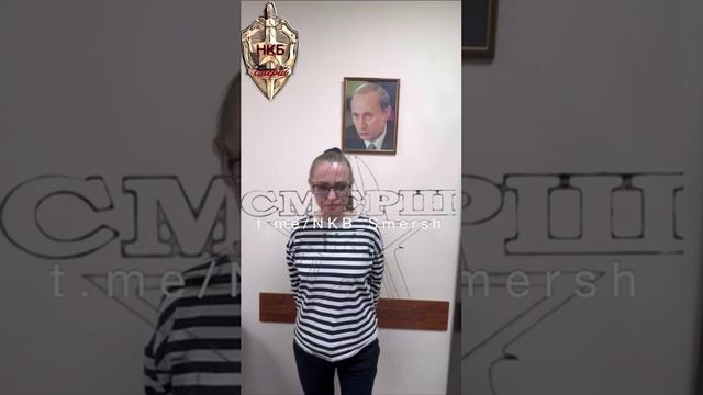 задержана Тишкина Инна Геннадьевна
 г Краснодар