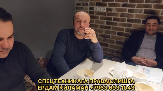 СРОЧНО ИШ БОР АВТОКРАН ГУСЕНИЧНЫЙ ЭКСКАВАТОР МИНИ БОПКЕТ ТЕЛ +7963 693 1043 смотреть онлайн