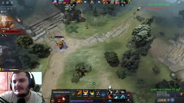 СТРИМ dota2 каждый день !!!  турбо воин научи меня играть  !!! ???