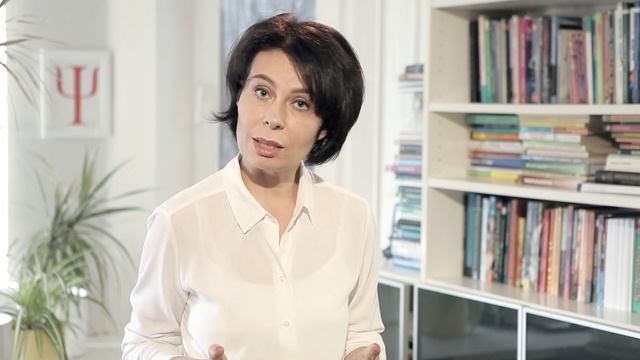 О психотерапии
