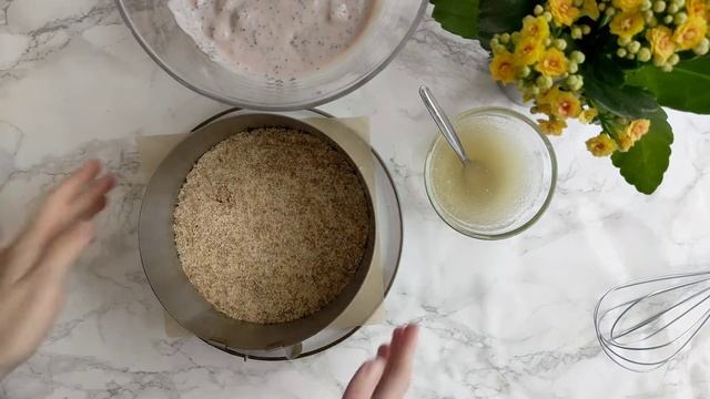 Do you have any yoghurt? Cake with chia seeds. Йогуртовый десерт с чиа