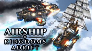 Airship Kingdoms Adrift#1