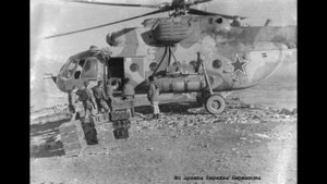 Каскад - Разговор с вертолетчиком