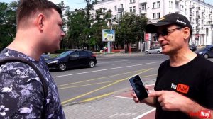 Стена Цоя в Днепропетровске. Помнит ли молодёжь Виктора Цоя ?