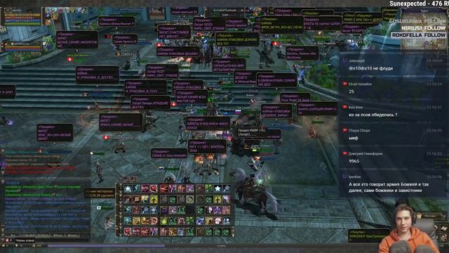 Поток грязи: Линуха, розыгрыши часть 2 смотреть онлайн