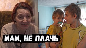 ИЗ ПОСЛЕДНИХ СИЛ БОРЕТСЯ ЗА СВОИХ ДЕТЕЙ!УСТАЛА, ВСЁ САТА И САМА!ОРЛОВЕЦ (1)