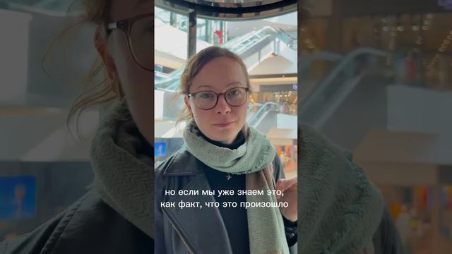 miş в турецком языке