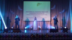 Казанская ТЭЦ_2_песня_Ак чэчэклэр