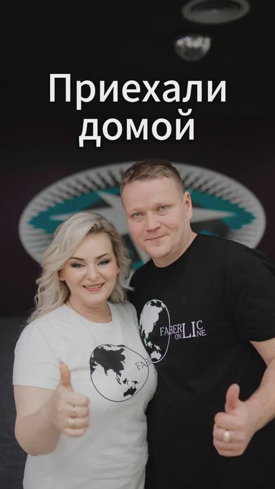 🌟🛍️ Личное пользование – ключ к успешному бизнесу! 🛍️🌟... #ЛичныйБренд #Фаберлик #Сетевой