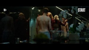 Многогранники (Трейлер сериала 2024 - 1 сезон)