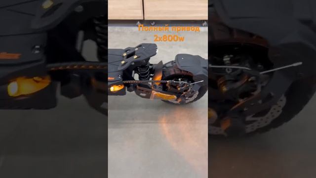 Электросамокат G2 pro max полный привод#kugoo смотреть онлайн