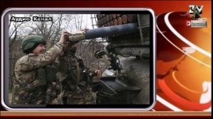 Новости СВО за 26 декабря. ВС РФ готовятся жечь ВСУ в котлах по всей ДНР