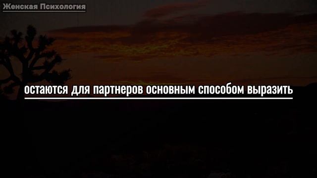 Психологические факты о человеческом поведении, которые поразят вас