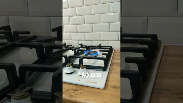 Как же готовятся лезгинские лепёшки с зеленью? #афарар #Дагестан #путешествия