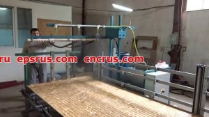 Линия для производства СИП панелей в Новочерскасске.