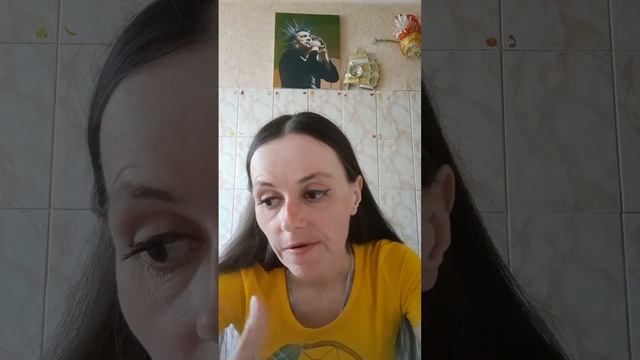 НАСТОЯЩАЯ