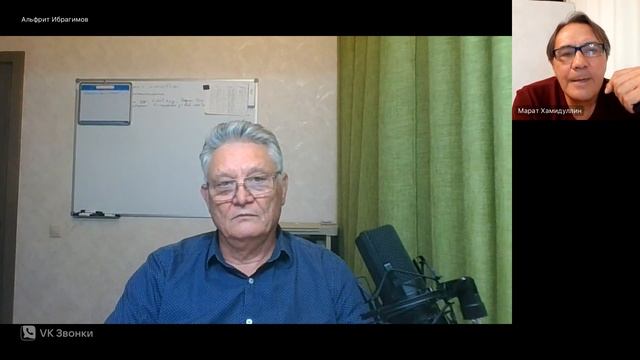 Сетевые заметки. Марат Хамидуллин. Выпуск 5