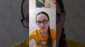 ТВАРЬ.