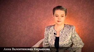 Как правильно встретить Новый год