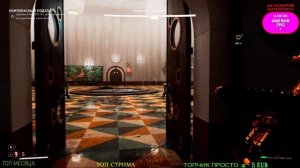 DLC Atomic Heart "Инстинкт Истребления" прохождение  на чиле