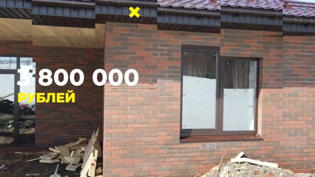 С чего начать строительство дома на своем участке? Пошаговая инструкция.