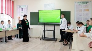 Си бзэ-си псэ, си дуней. МКОУ СОШ с.п.Герменчик. 16.11.2024г.