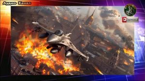 Первый пошёл:   F-16 сбит в Запорожской области .