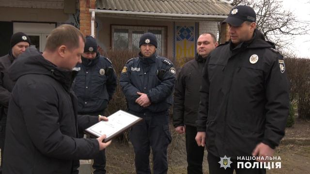 Представлення громадськості поліцейського офіцера громади у с. Протопопівка смотреть онлайн