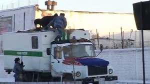 Захват автозака