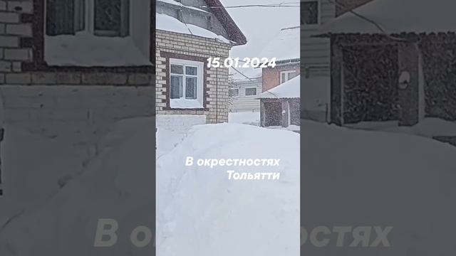 Зима в окрестностях Тольятти