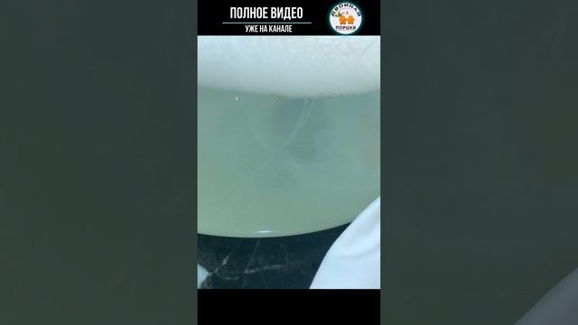 Как отстирать застарелое пятно с белой одежды
