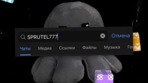 ТРЕШ ВПИСКИ ШКОЛОТЫ (полиция нашла н@р*к#&?...)