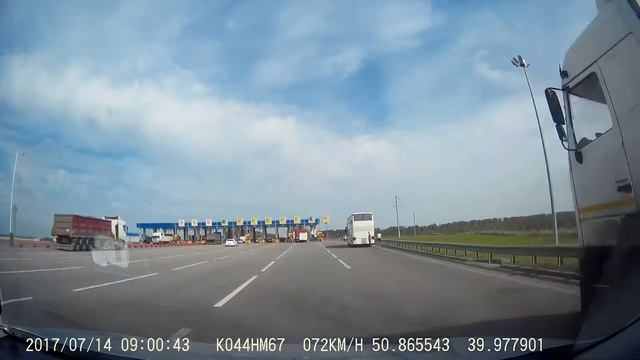 Транспондер t-pass М4 проезд