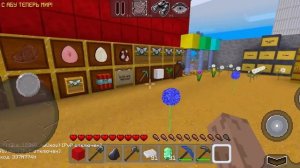 Ивент на сервере страны войны союзы Прохождение