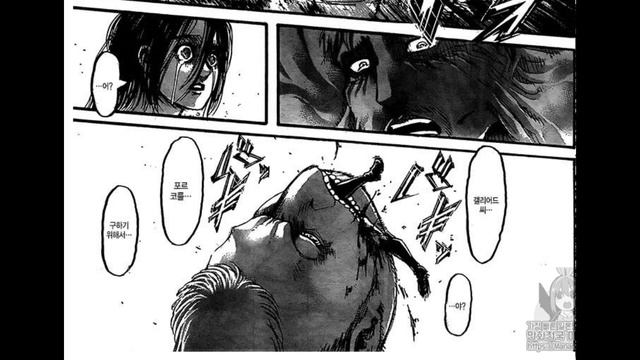 Shingeki No Kyojin  119