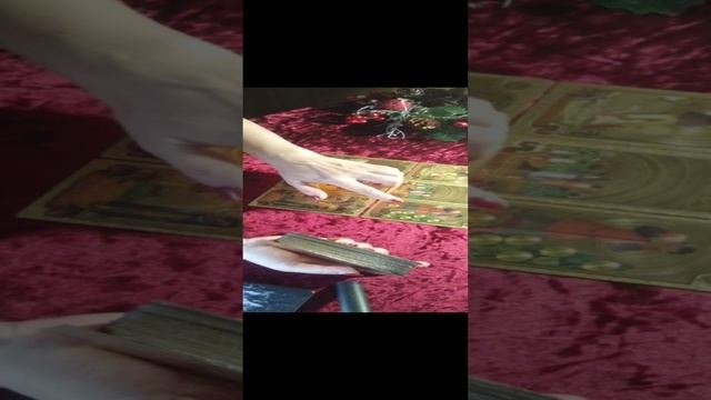 Прогноз на 29 декабря