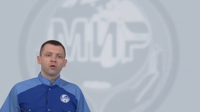 Какие стадии лечения эффективны | РЦ «МИР»