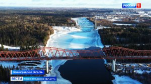 Местное время. Ленинградская область от 26.12.2024