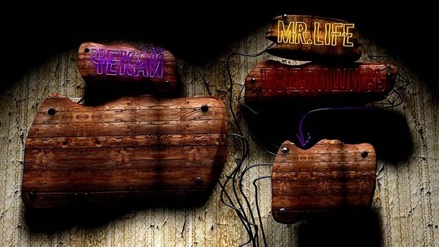 МОЙ ПАК НЕОНА//СЛИВ- 10ЛАЙКОВ смотреть онлайн