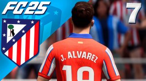 FC 25 КАРЬЕРА ЗА АТЛЕТИКО МАДРИД #7 - ЗАРУБА С ПСЖ И БЕТИСОМ!!!