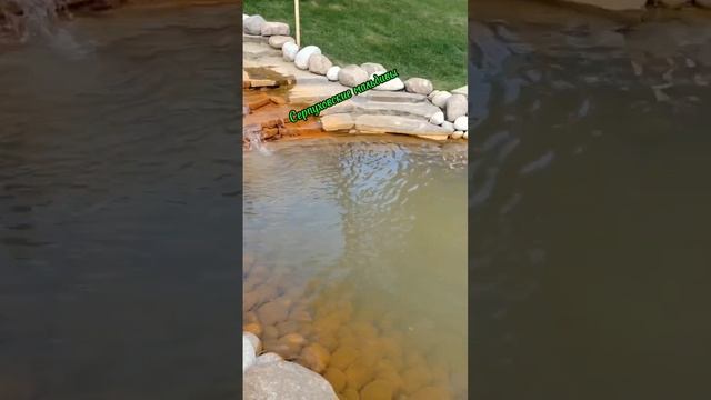 мальдивы, Серпухов #путешествия #отпуск #travel #прогулка смотреть онлайн