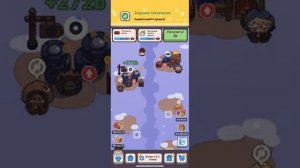 Idle Outpost прохождение #1