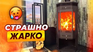 Жаркий тест печь-камина ASTON пристенно-угловой | Народный камин