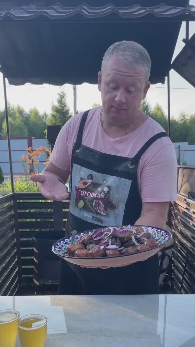 КАЗАН КЕБАБ из говядины Секретный рецепт #рецепт #shorts #казан кебаб #казан #мясо# смотреть онлайн