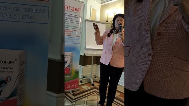 Элькар в лечении детей в период интоксикации