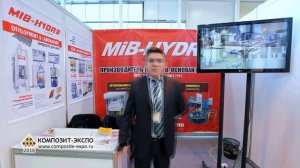 Вальтер Рамос, MIB-Hydro / Франция - о Композит-Экспо 2016